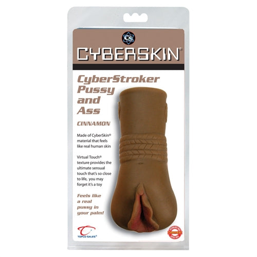Cyberstroker Pussy and Anus Cinnamon Ts0301-6 TS1003016